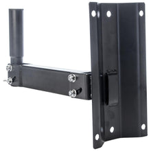Load image into Gallery viewer, SA-SWM2 - PA Wall Speaker Stand Mount