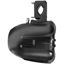 Load image into Gallery viewer, SA-WT65B - Pair of 250 Watt 6.5 Inch 2-Way Black Wakeboard Tower Speakers - 500 Watts Total
