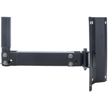 Load image into Gallery viewer, SA-SWM2Pair - (2) PA Wall Speaker Stand Mount
